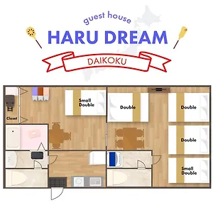  アパート Haru Dream Daikoku 日本